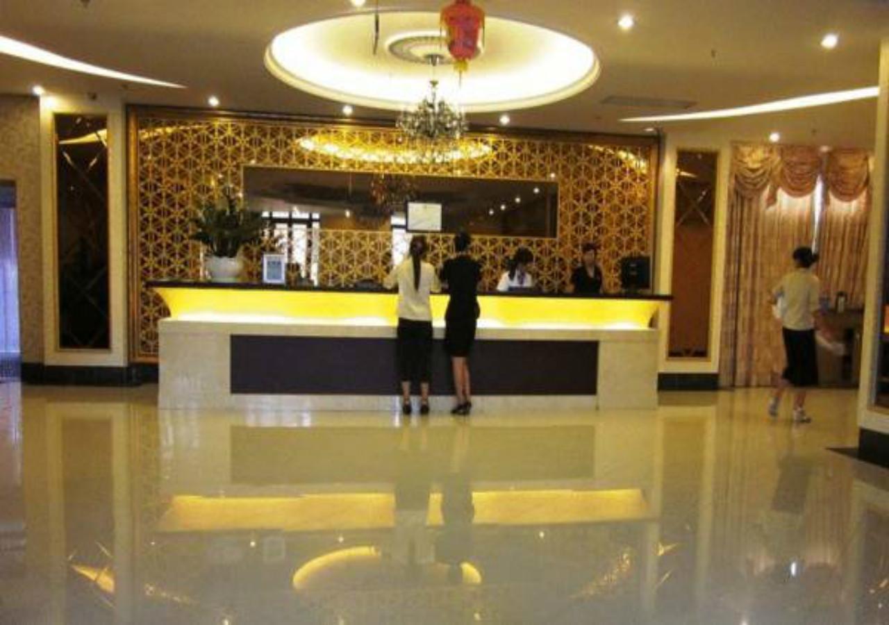 Guangzhou Pleasant Grasse Hotel מראה חיצוני תמונה